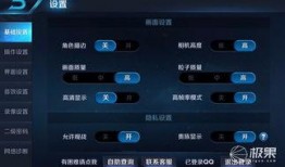 最新游戏平板爆料视频,最新游戏平板爆料视频深度解析