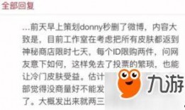 最新蓝皮爆料网站大全下载,一网打尽热门资讯平台