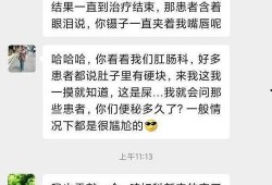 昆明搞笑爆料案件最新,一场啼笑皆非的法庭对决