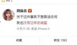 宜州新闻爆料网最新消息,最新动态速览，揭秘宜州热点事件！