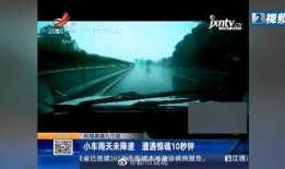 九江今日爆料最新消息新闻